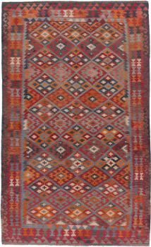 Kilim Afghan Antiek 249x151