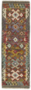 Kilim Afegão 154x49