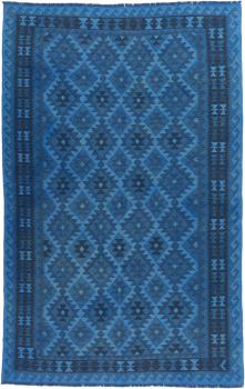 Kilim Afghan Heritage 289x183