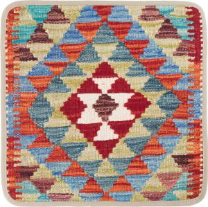 Kilim Afghan Cushion Cover 40x40