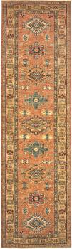 Super Kazak 296x79