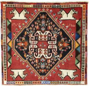 Shiraz 64x66