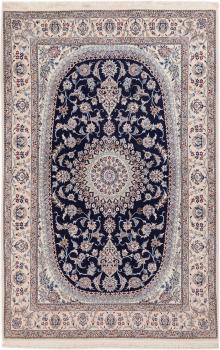 Nain 6La Habibian 207x132