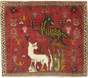 Shiraz 61x67