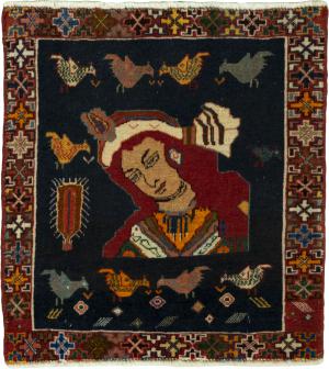 Shiraz 56x52