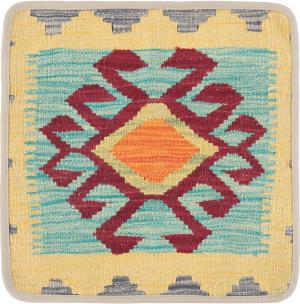 Kilim Afghan Cushion Cover 40x40