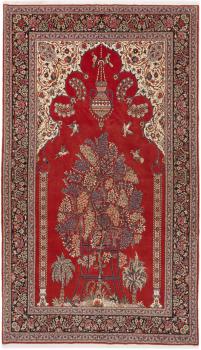 Ghom 235x145