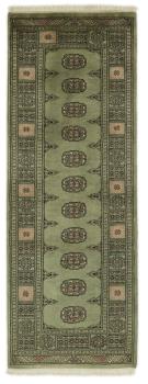 Pakistan Buchara 3ply 214x80