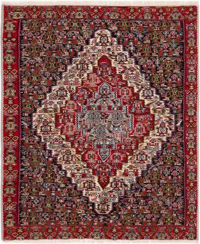 Kilim Senneh 145x124