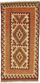 Kilim Afghan 201x97