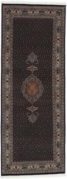 Tabriz Mahi 50Raj 207x79