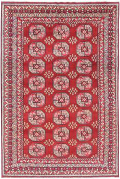 Afghan Akhche 299x200