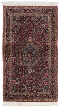 Kazak Ghazni 177x125