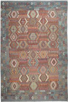 Kilim Afgán 595x403