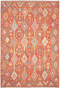 Chilim Afghan 297x199