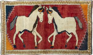 Persian Gabbeh Ghashghai 154x92