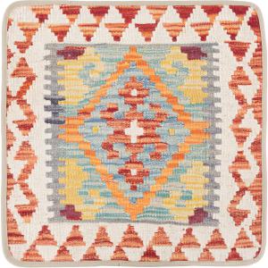 Kilim Afghan Cushion Cover 50x50