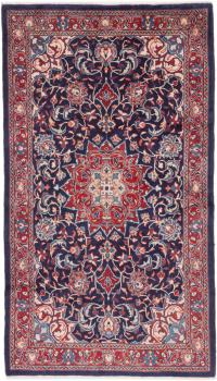 Sarouk 219x126