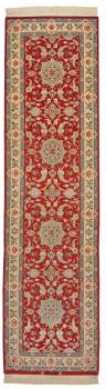 Isfahan Seidenkette 290x78