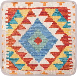 Kilim Afghan Kuddfodral 40x40
