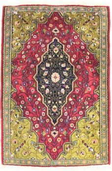 Qum 93x63