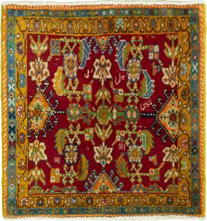 Shiraz 56x58