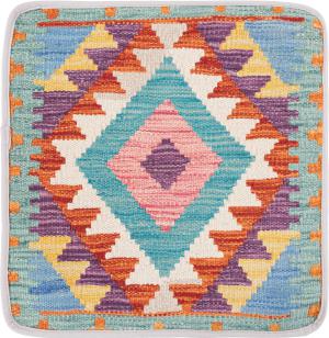 Kilim Afghan Cushion Cover 40x40