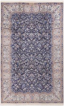 Nain 4La Signed Silkesvarp 276x173