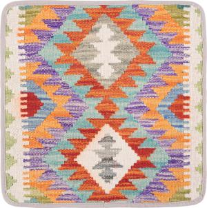 Kilim Afghan Cushion Cover 40x40