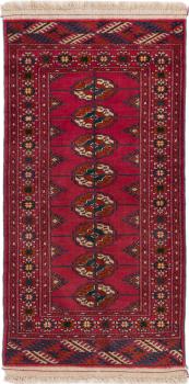 Turkaman 121x60