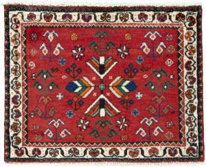 Shiraz 55x69