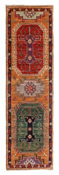 Kazak Ghazni 301x89