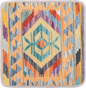 Kilim Afghan Cushion Cover 40x40