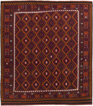 Kilim Afghan Antique 250x222