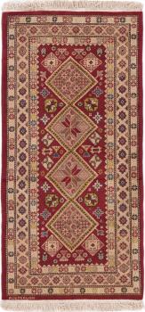 Shirwan 124x58