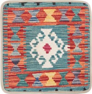 Kelim Afghan Kissenbezug 40x40