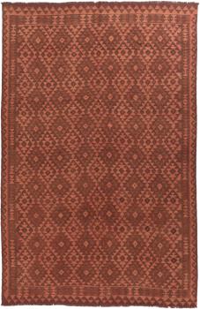 Kilim Afghan Heritage 296x193