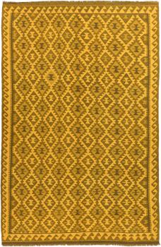 Kilim Afghan Heritage 294x191