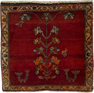 Shiraz 57x63