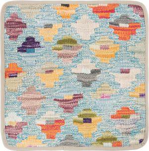 Kelim Afghan Kissenbezug 40x40