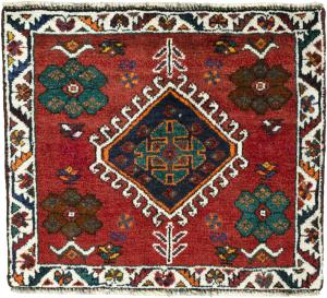 Shiraz 56x66