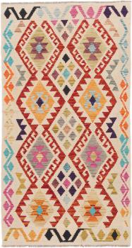 Kilim Afgán 195x105