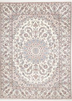 Nain 339x242