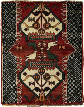 Shiraz 67x53