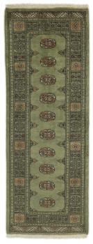 Pakistan Buchara 3ply 210x79