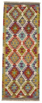 Kilim Afghan 158x64