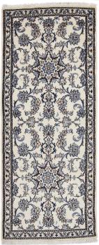 Nain 200x75