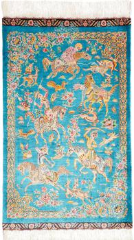 Ghom Silkki 95x58