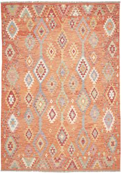 Chilim Afghan 290x201