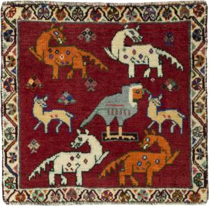 Shiraz 50x54